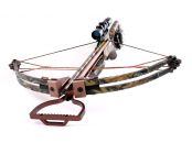 Armbrust Pro Slider